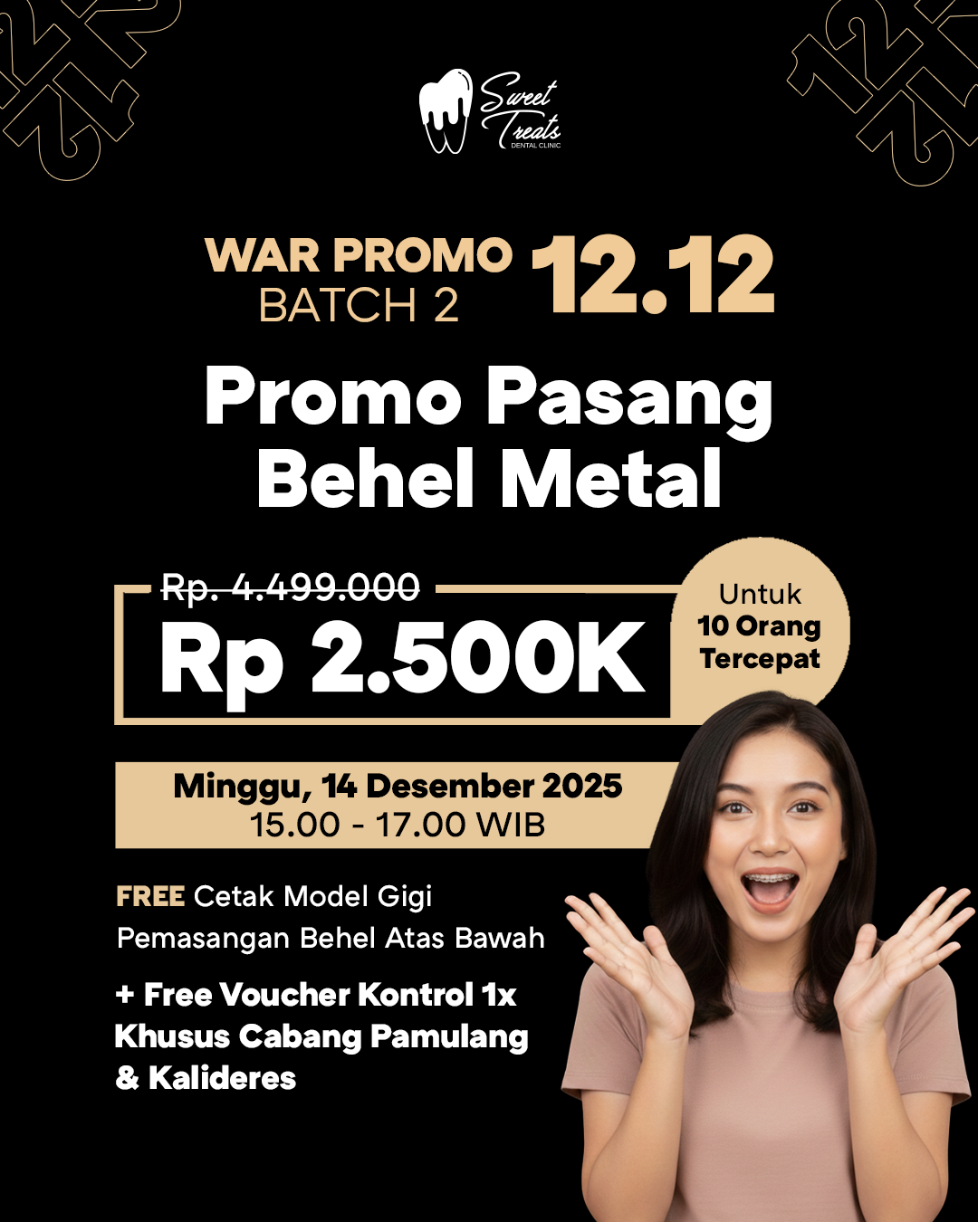 War Promo Mobile